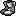 Knight Boots icon